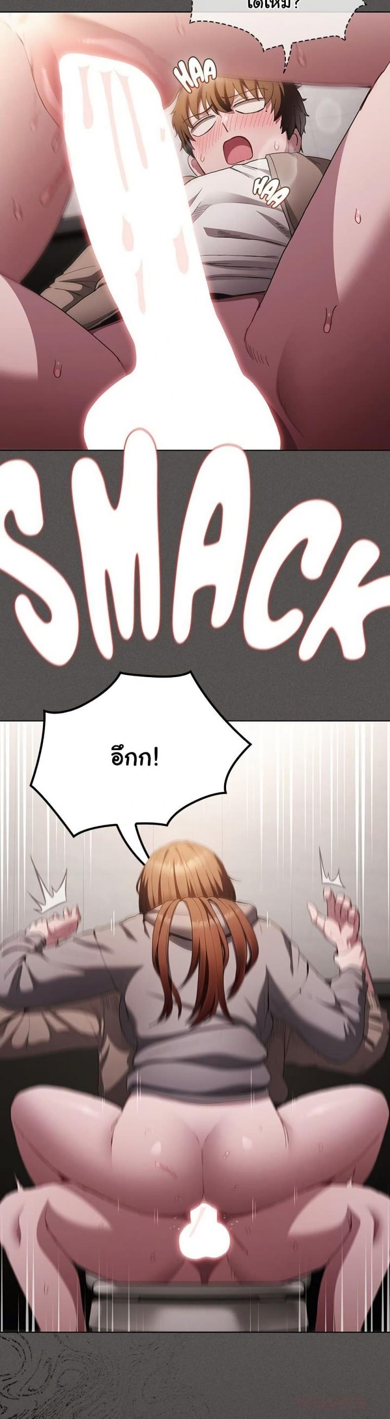 page-20