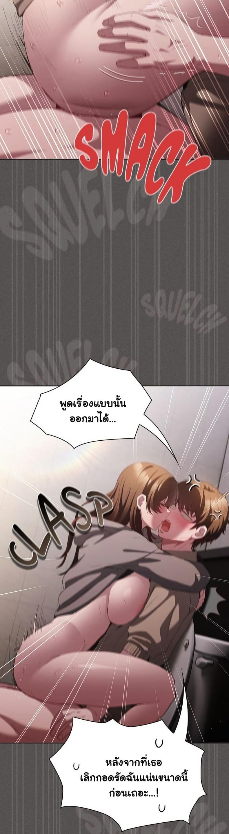 page-46