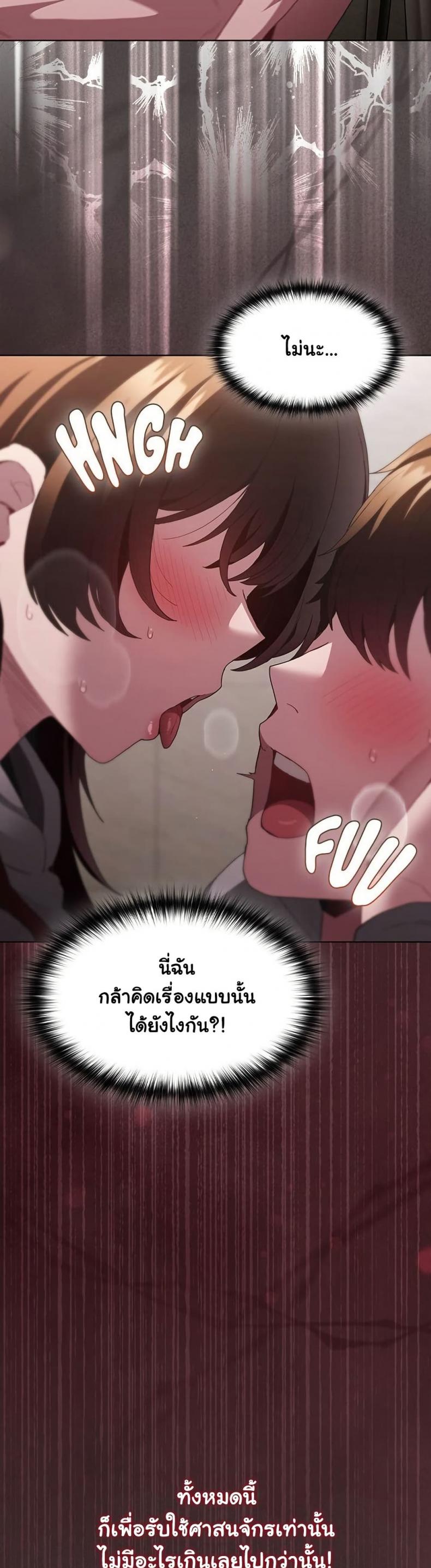 page-35