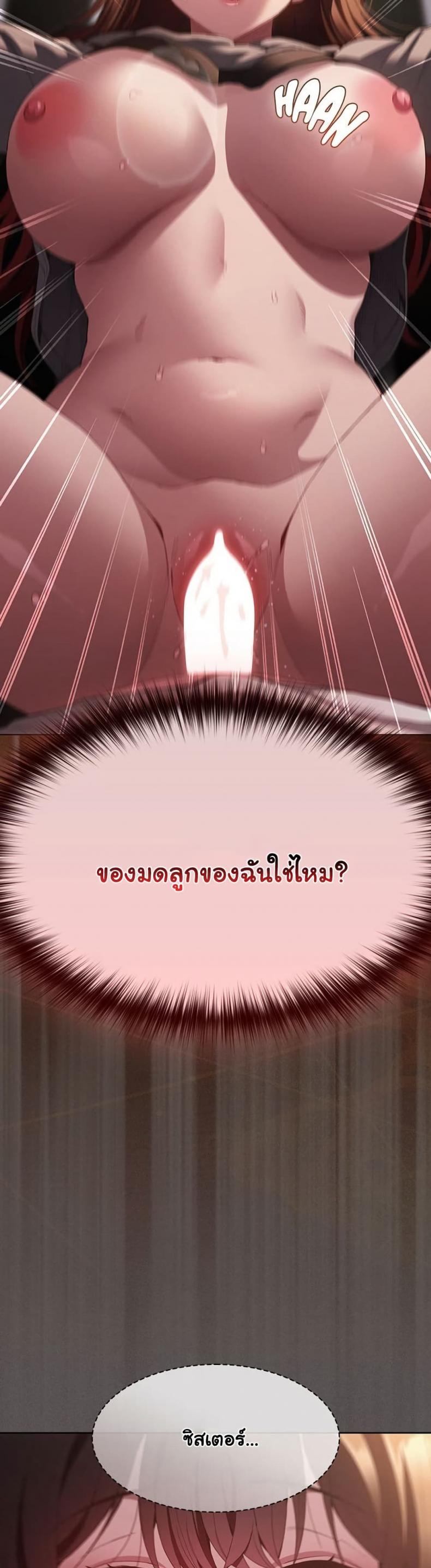 page-32
