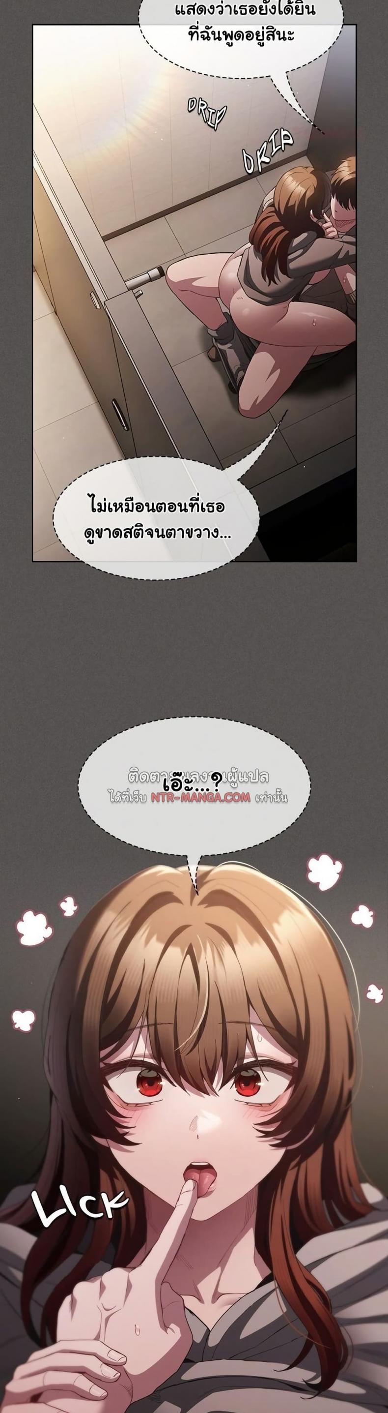 page-38