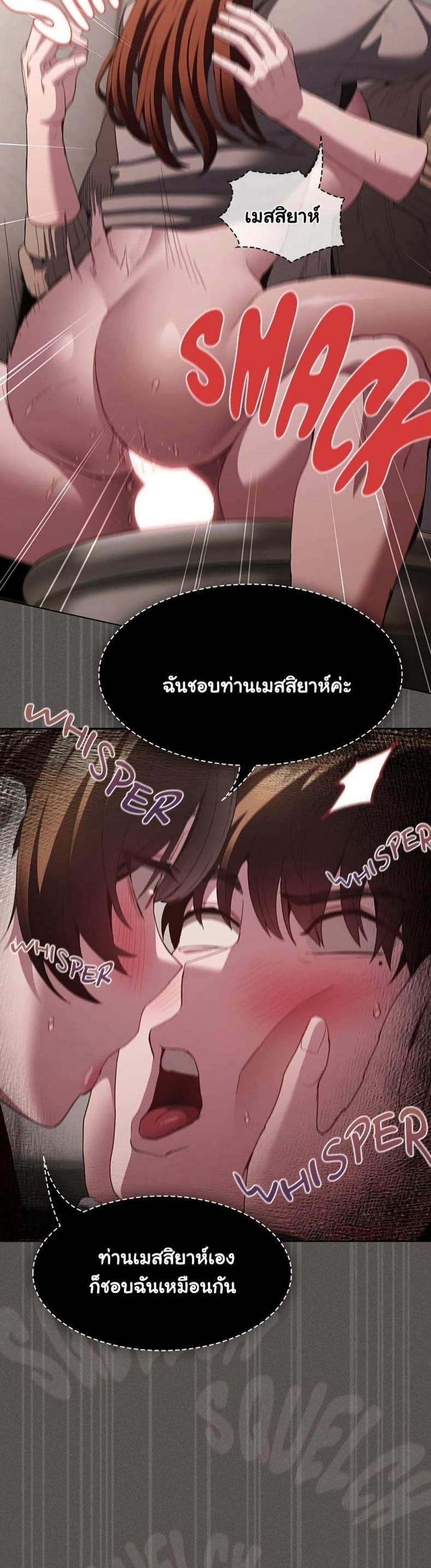 page-48