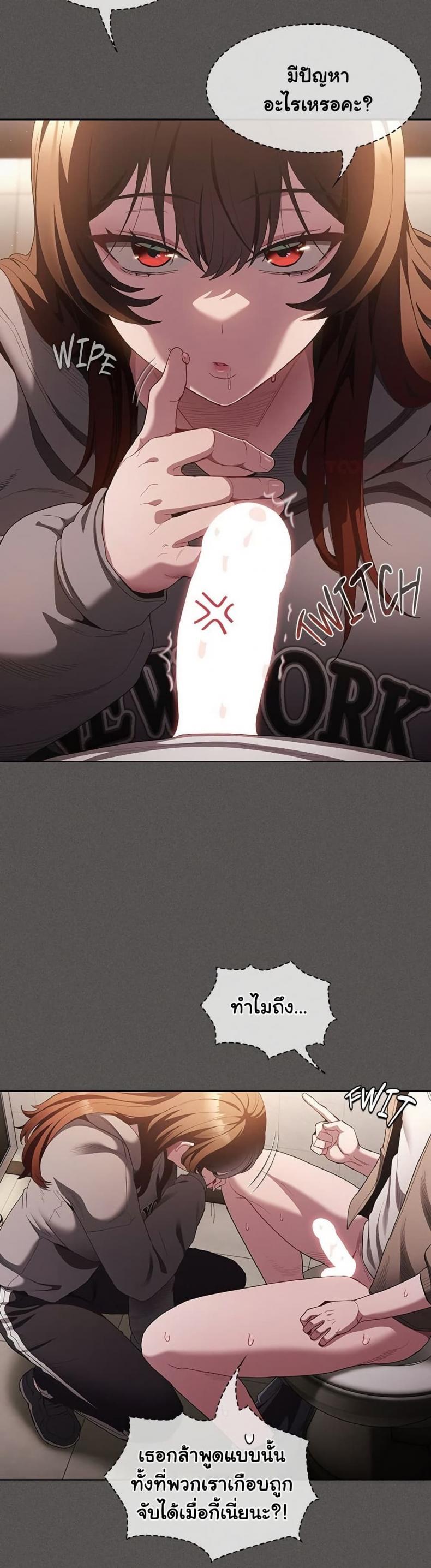 page-10
