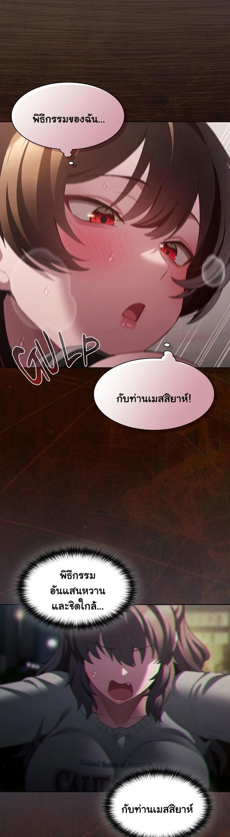 page-27