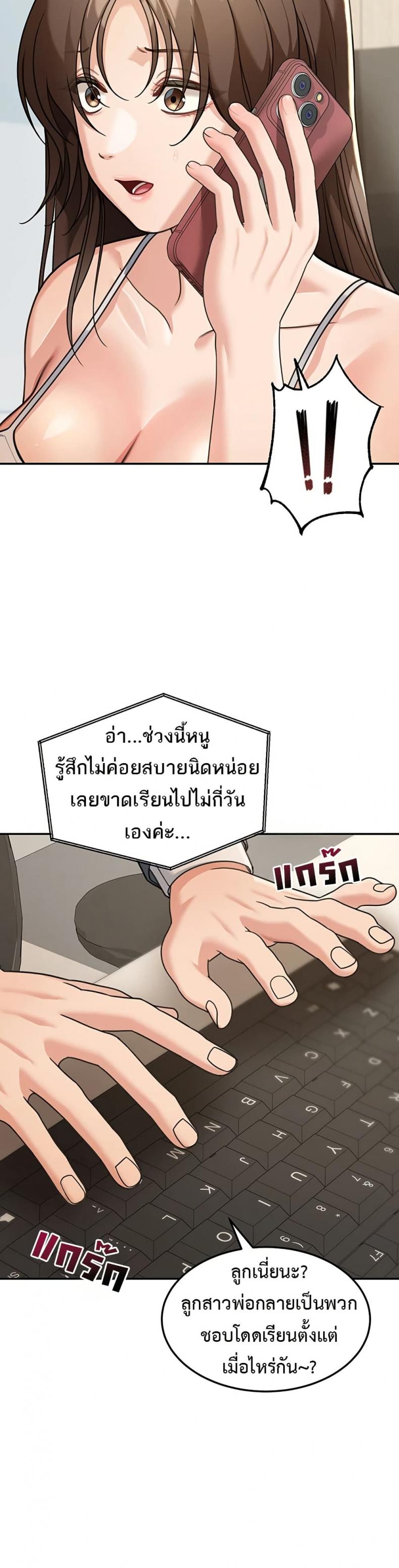 page-22