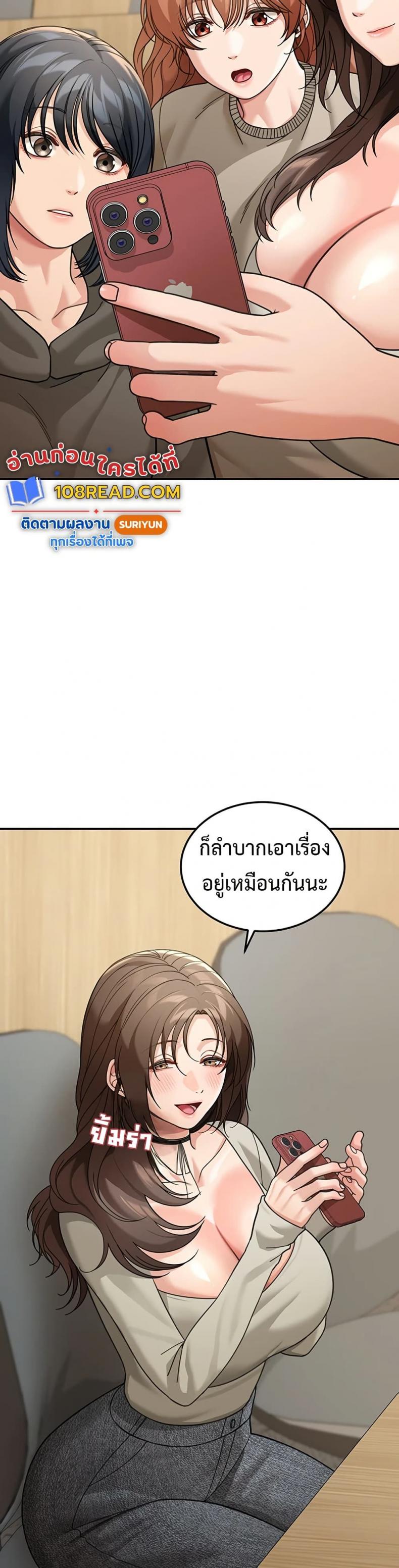 page-39