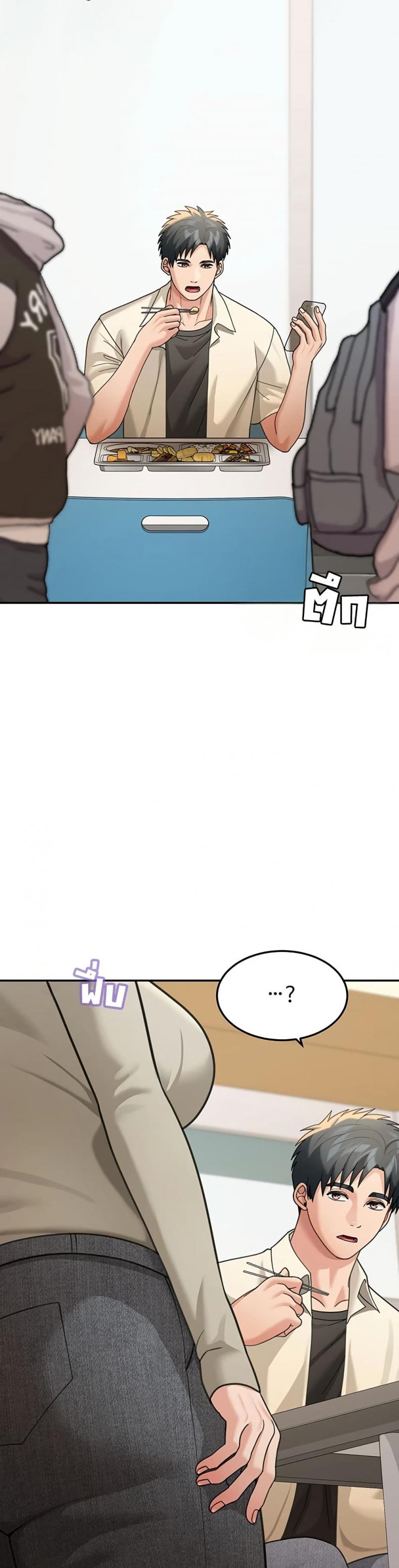 page-42