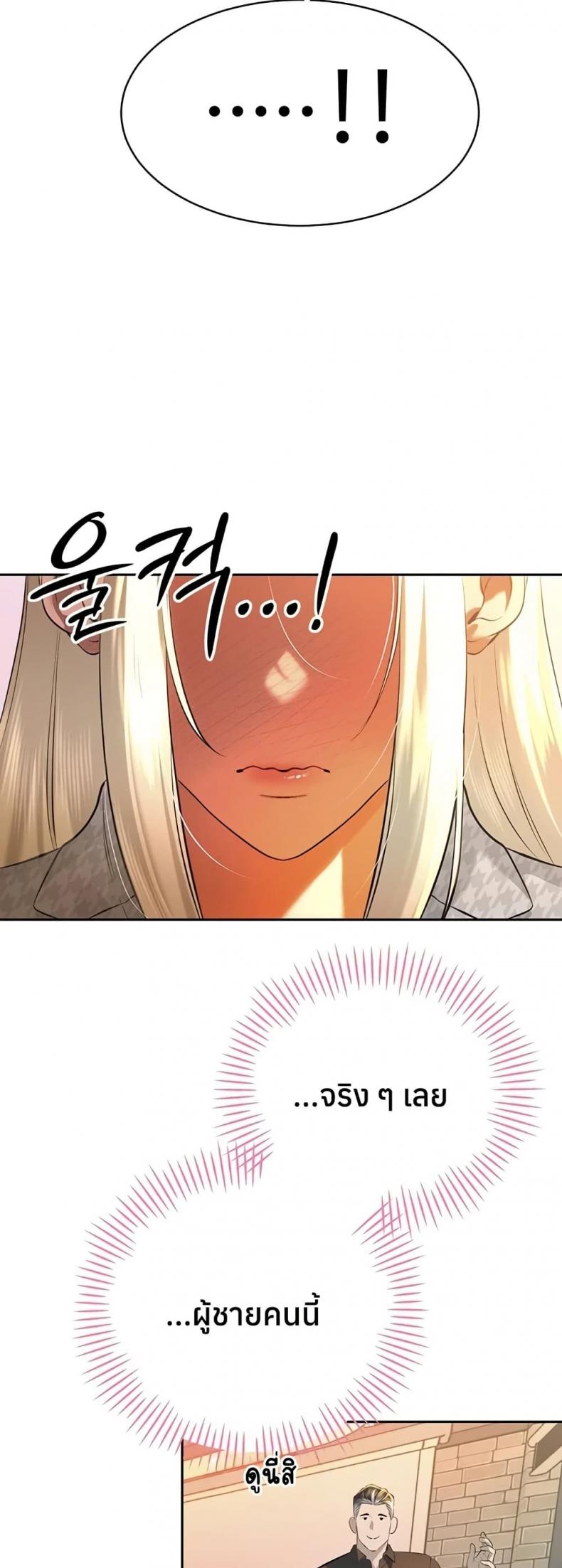 page-36