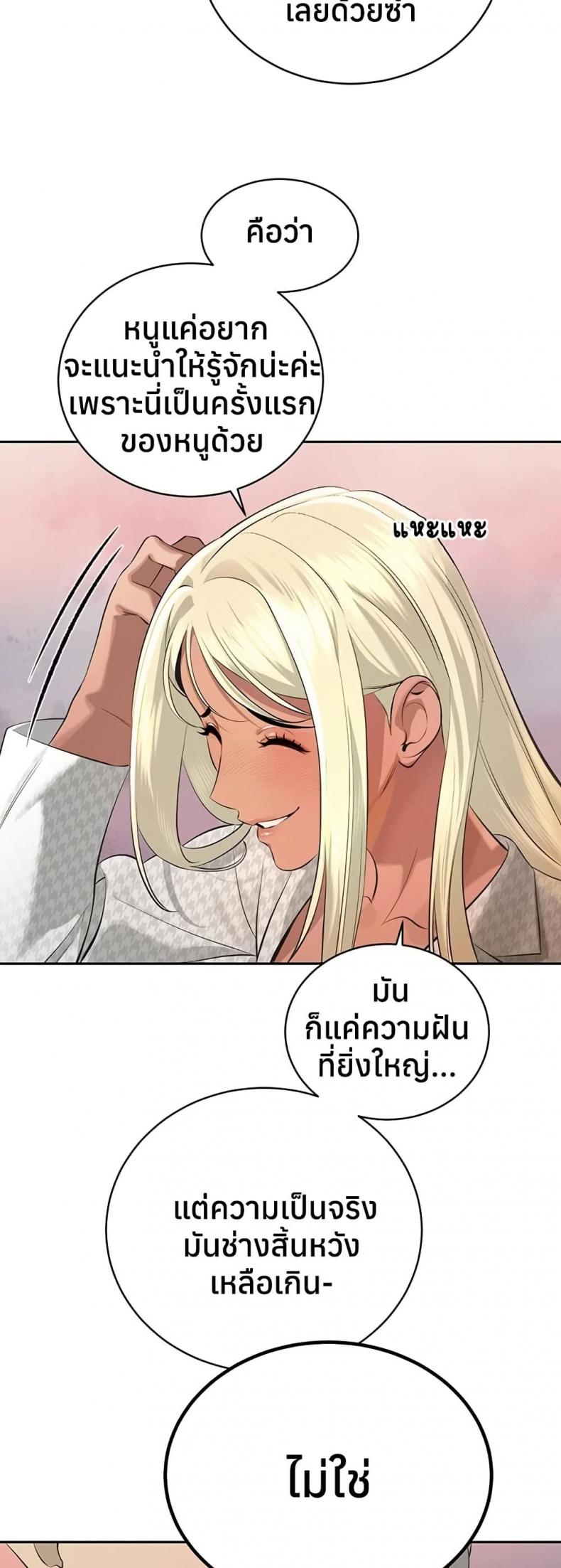 page-30