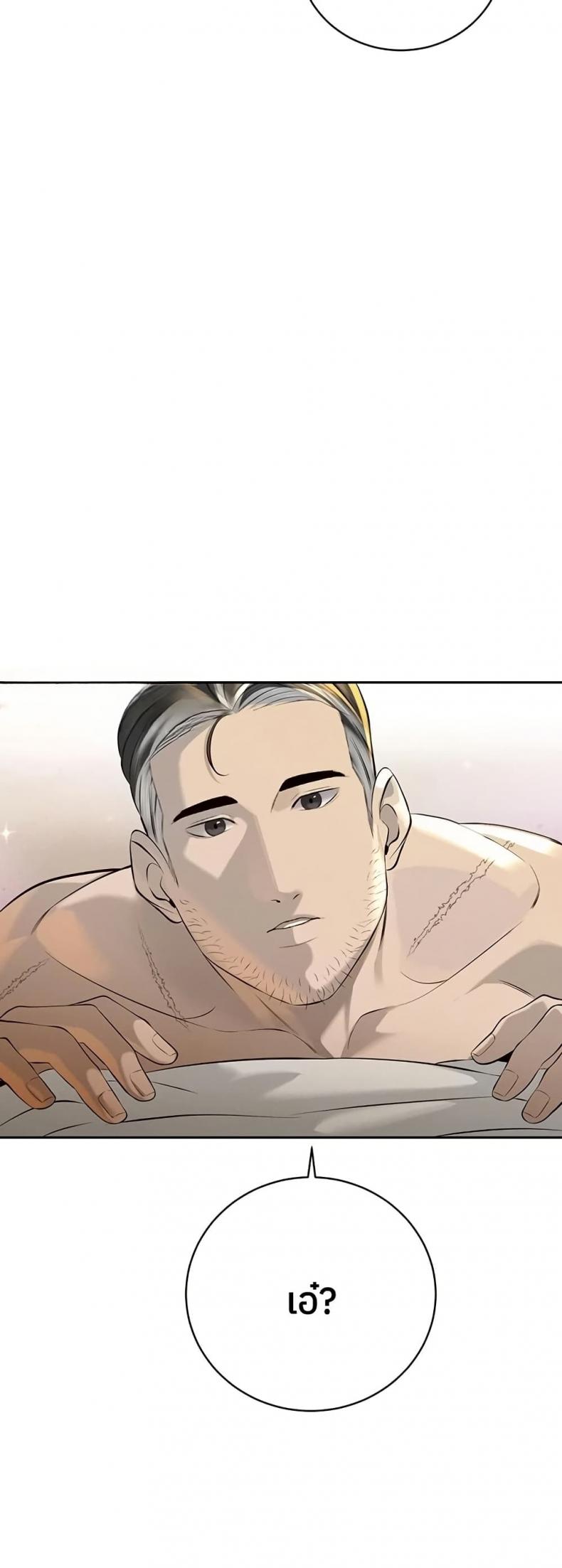 page-41