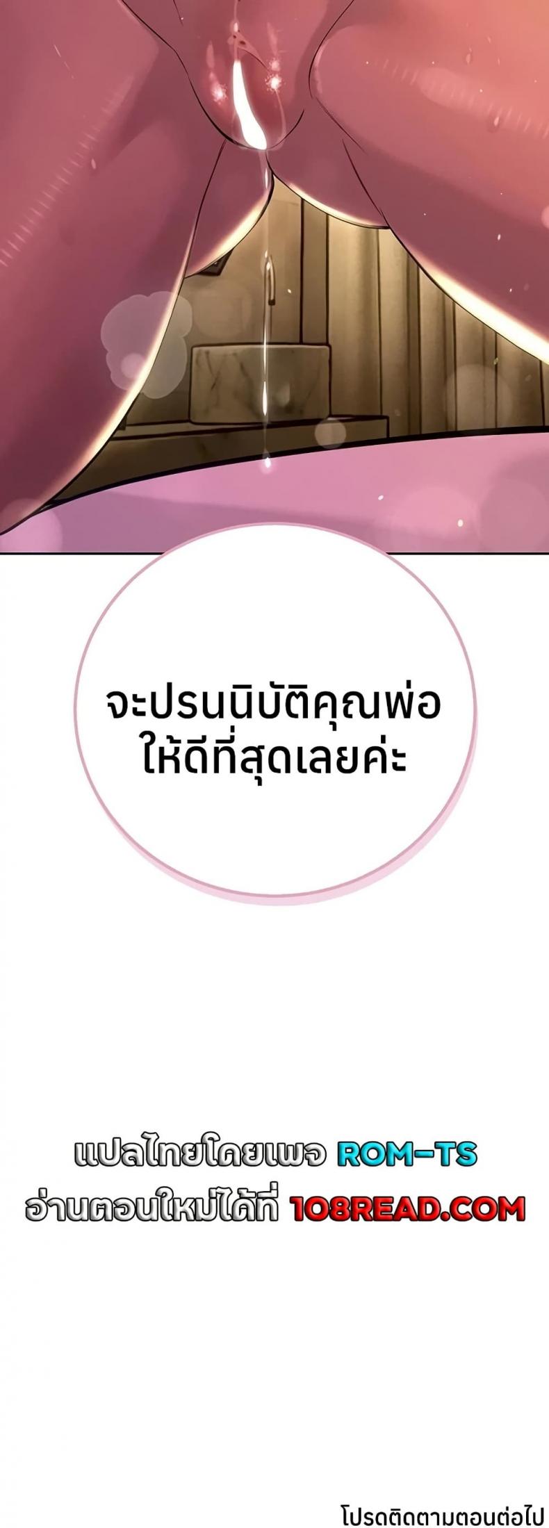 page-50