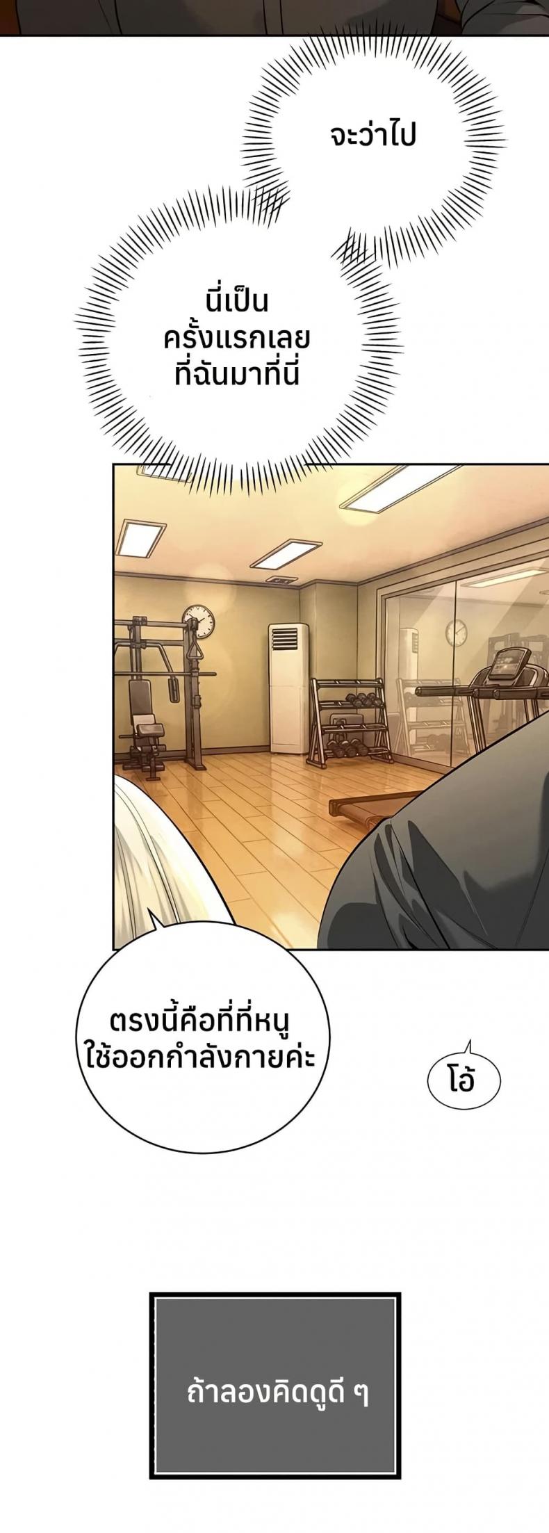 page-24