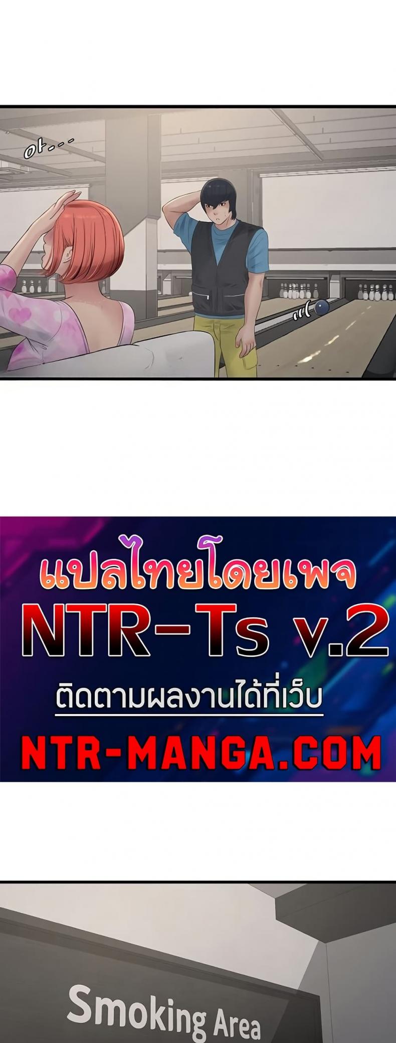 page-29