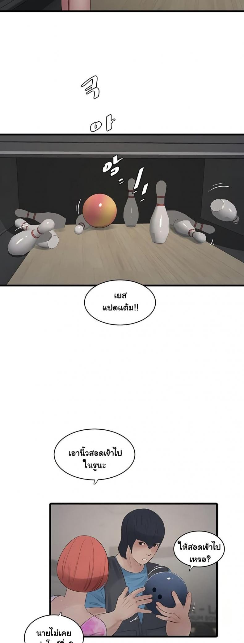 page-22