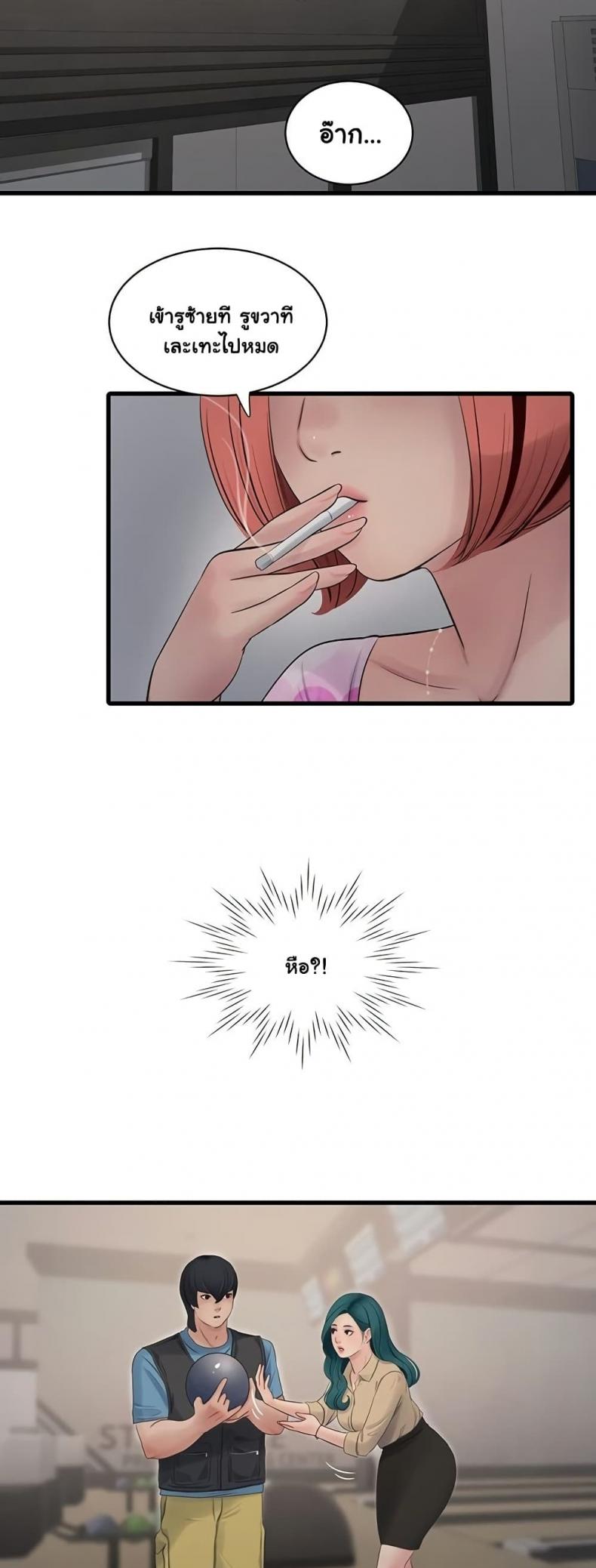 page-30