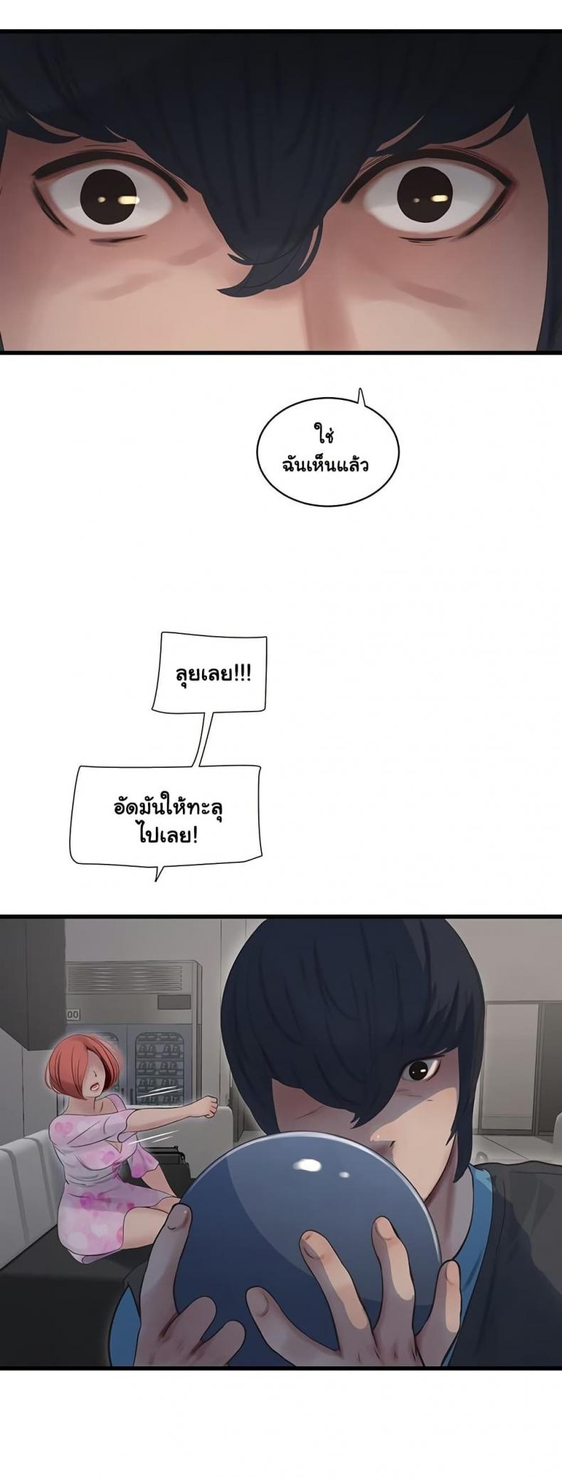 page-35