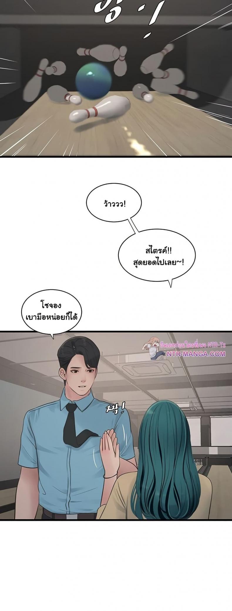 page-27