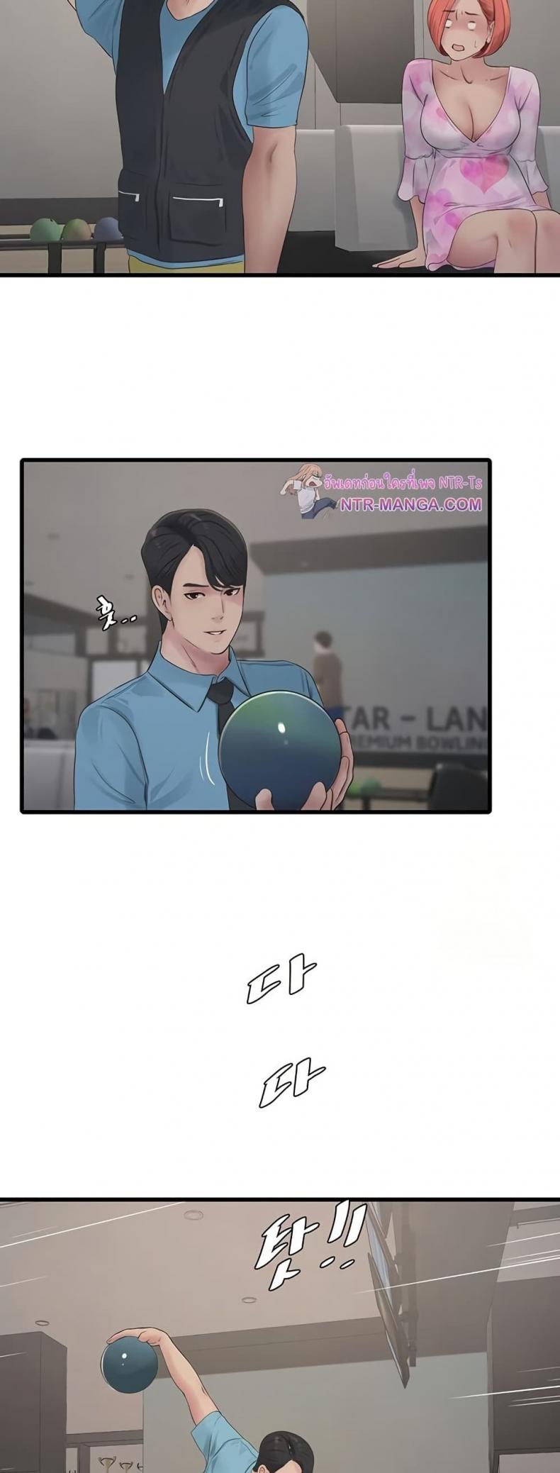 page-25
