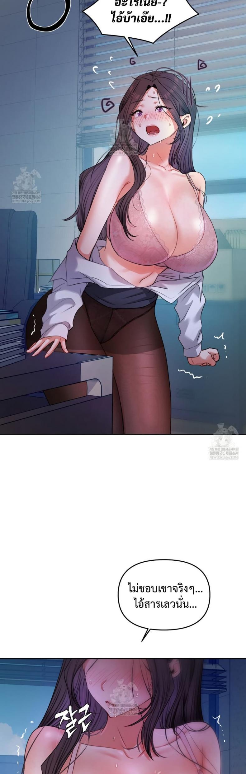 page-25