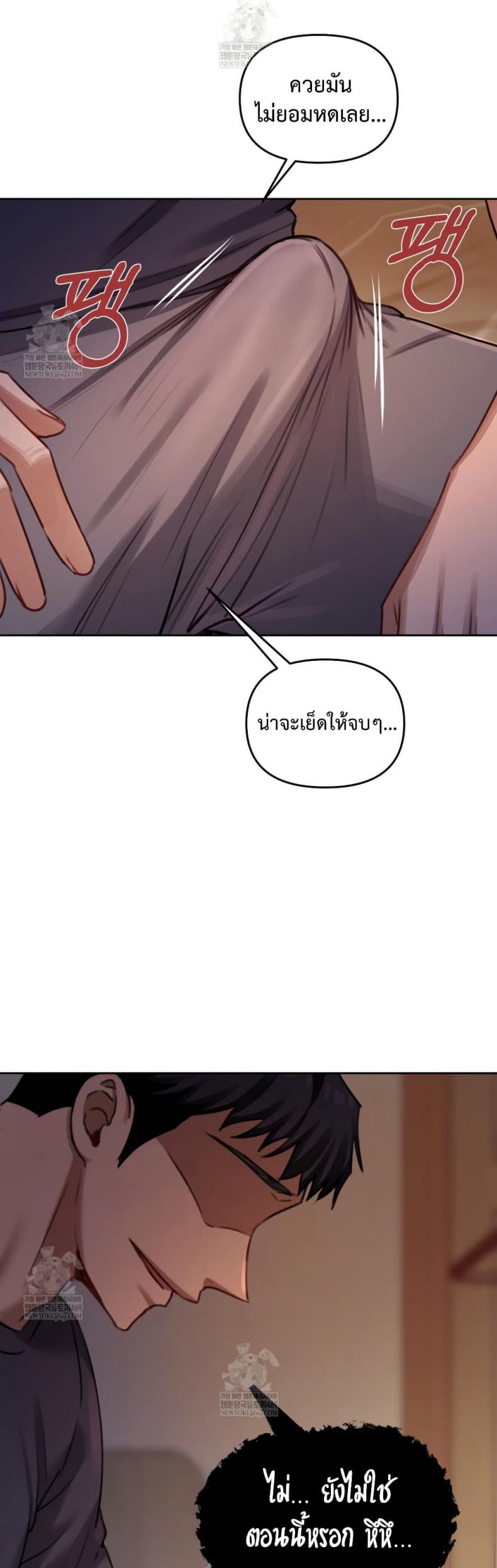 page-28