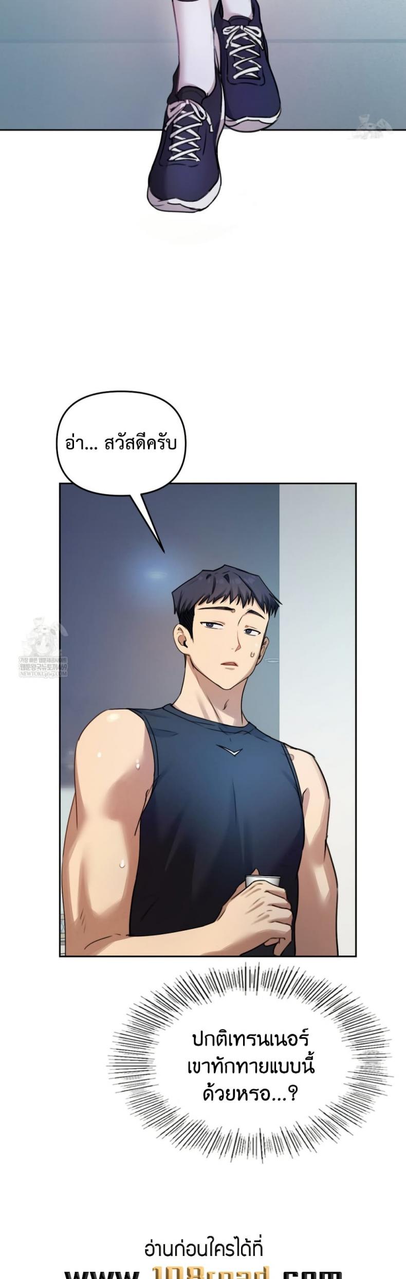 page-34