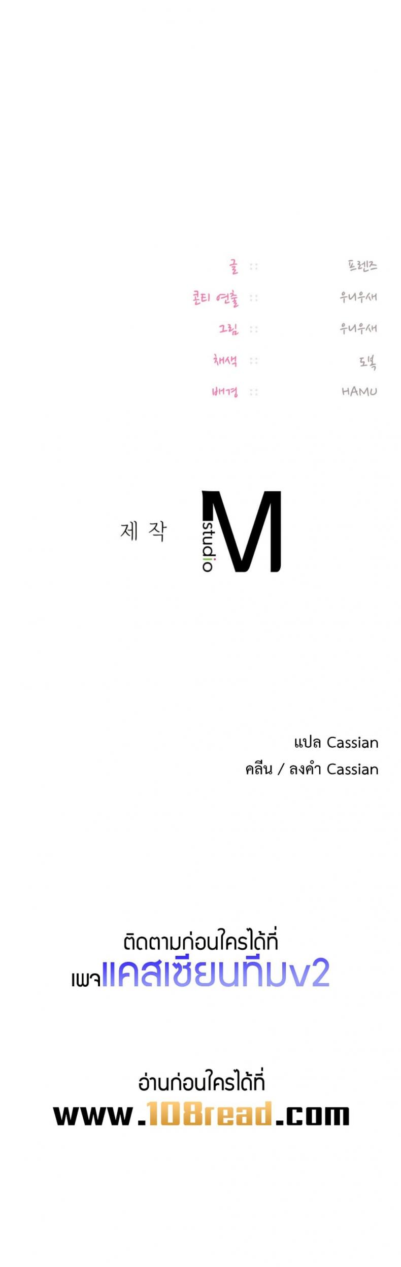 page-50