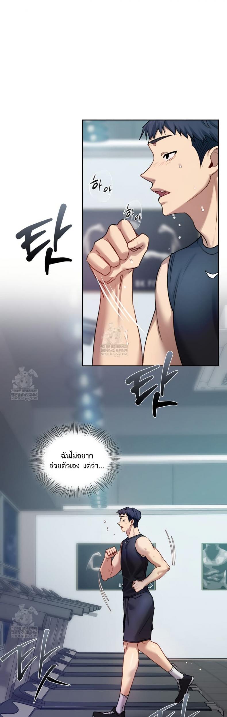 page-30