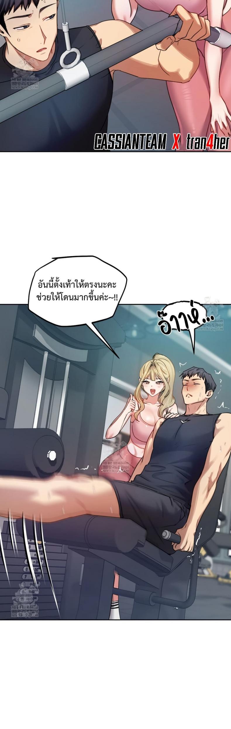 page-36
