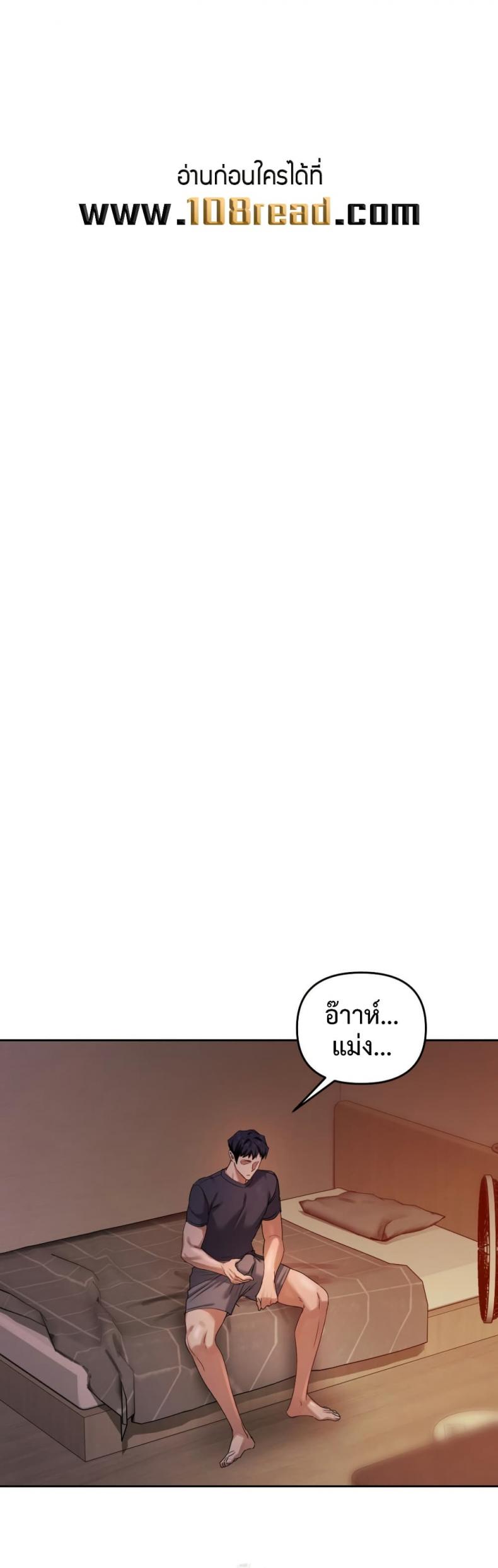 page-27