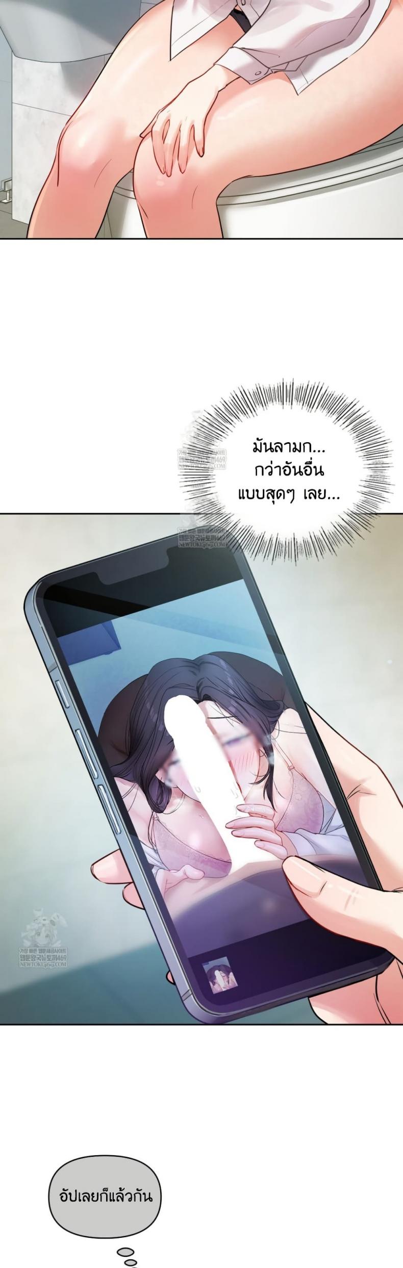 page-48