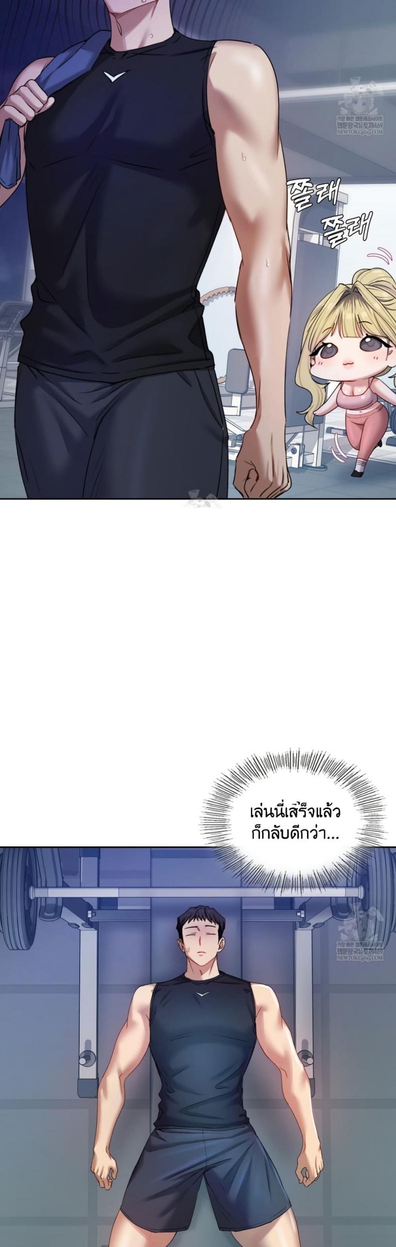 page-38