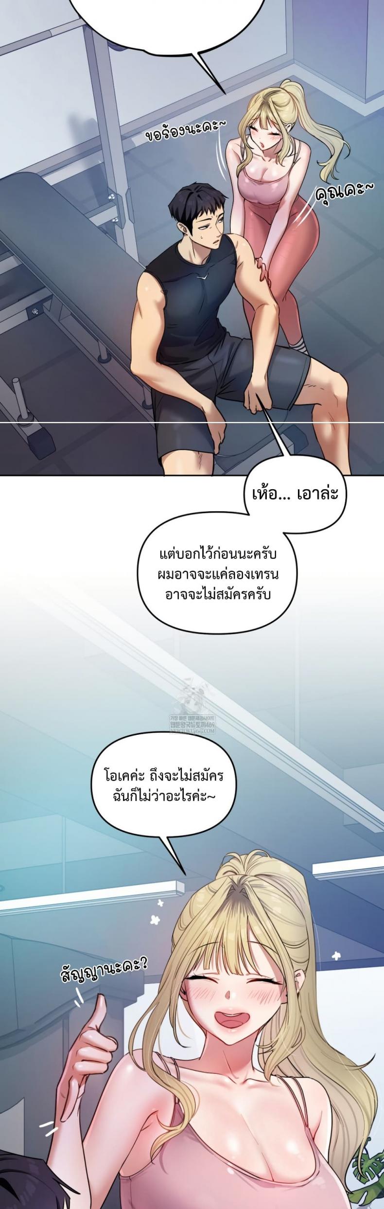 page-42