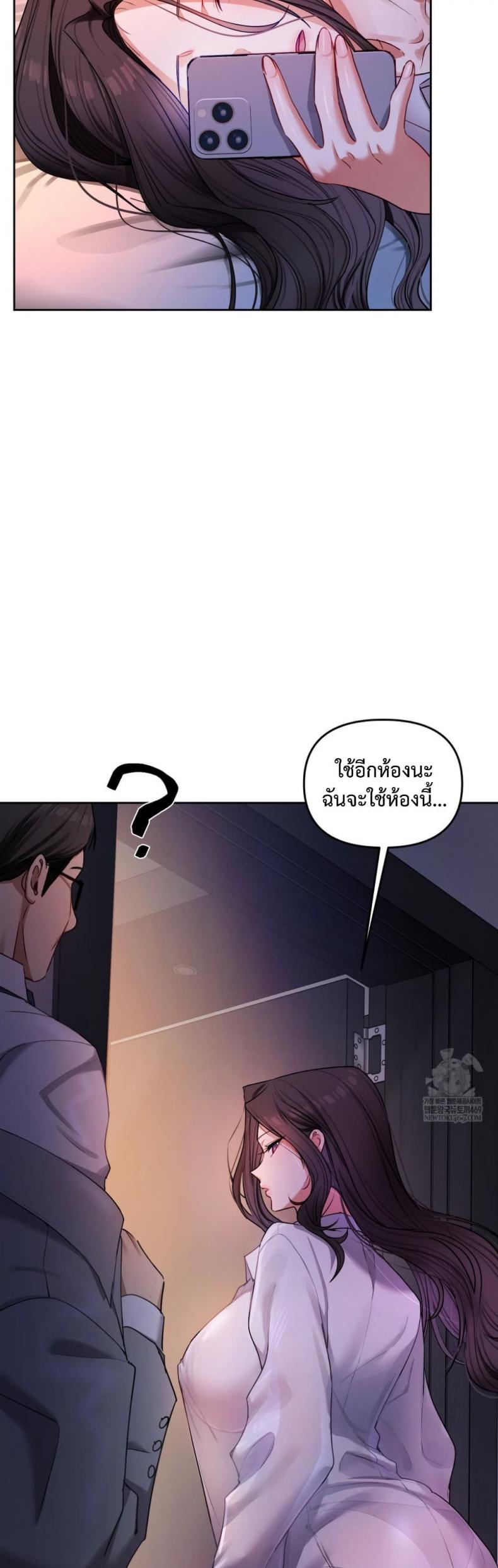 page-46