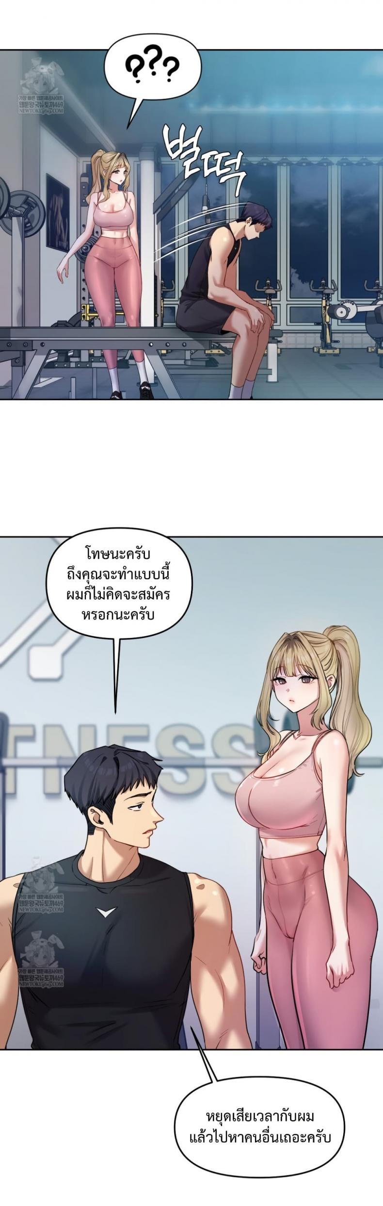 page-40