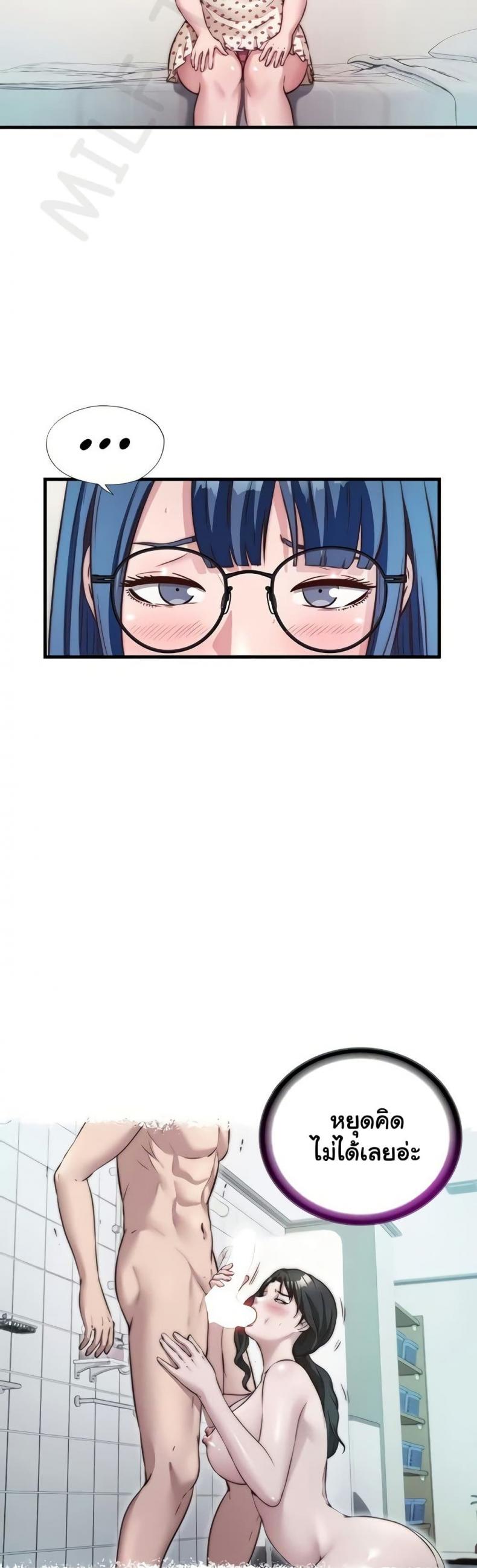 page-21
