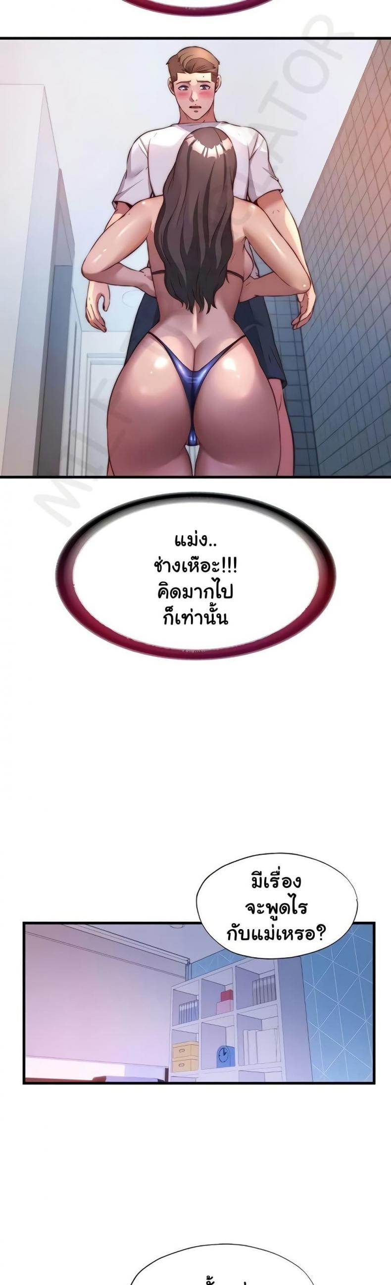 page-12
