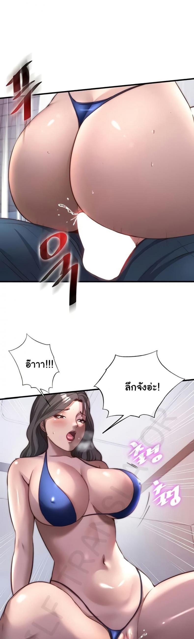 page-30