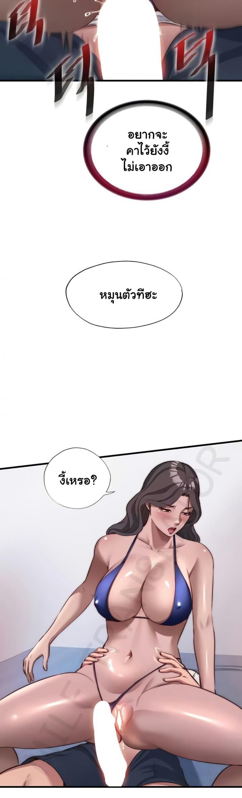 page-35