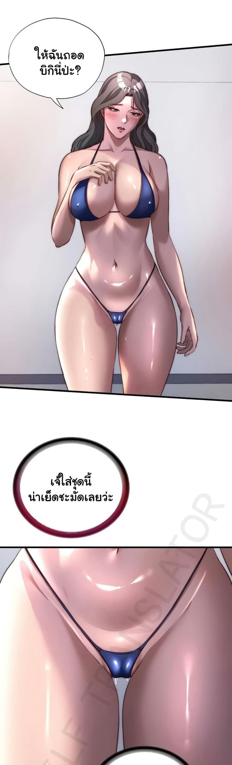 page-28