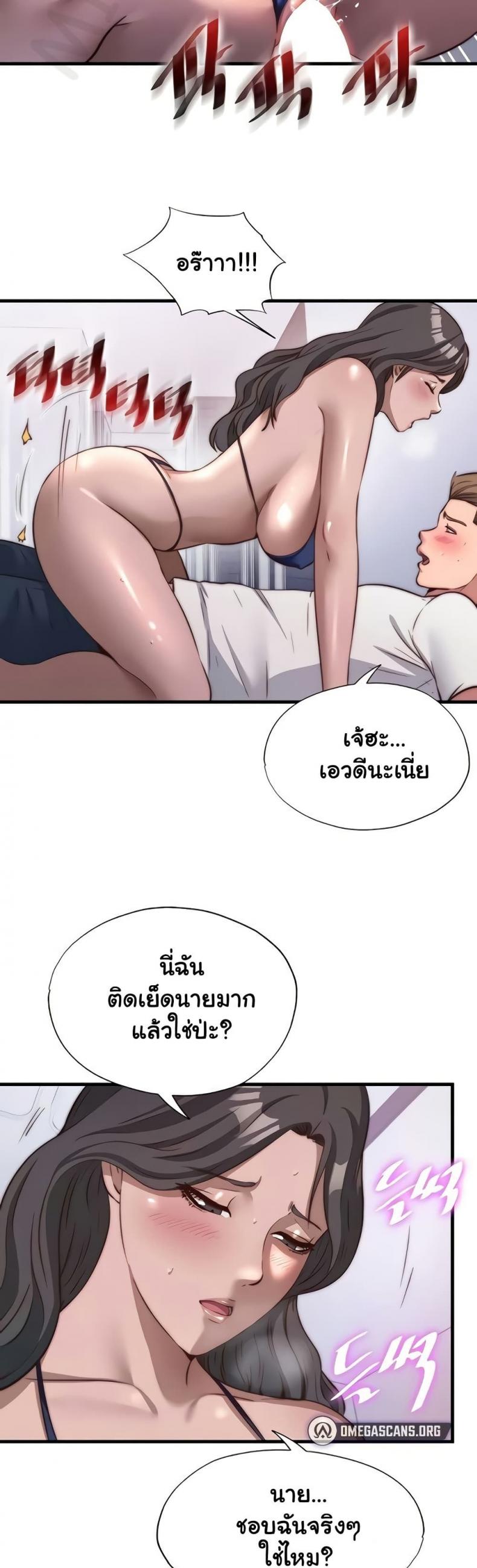 page-31