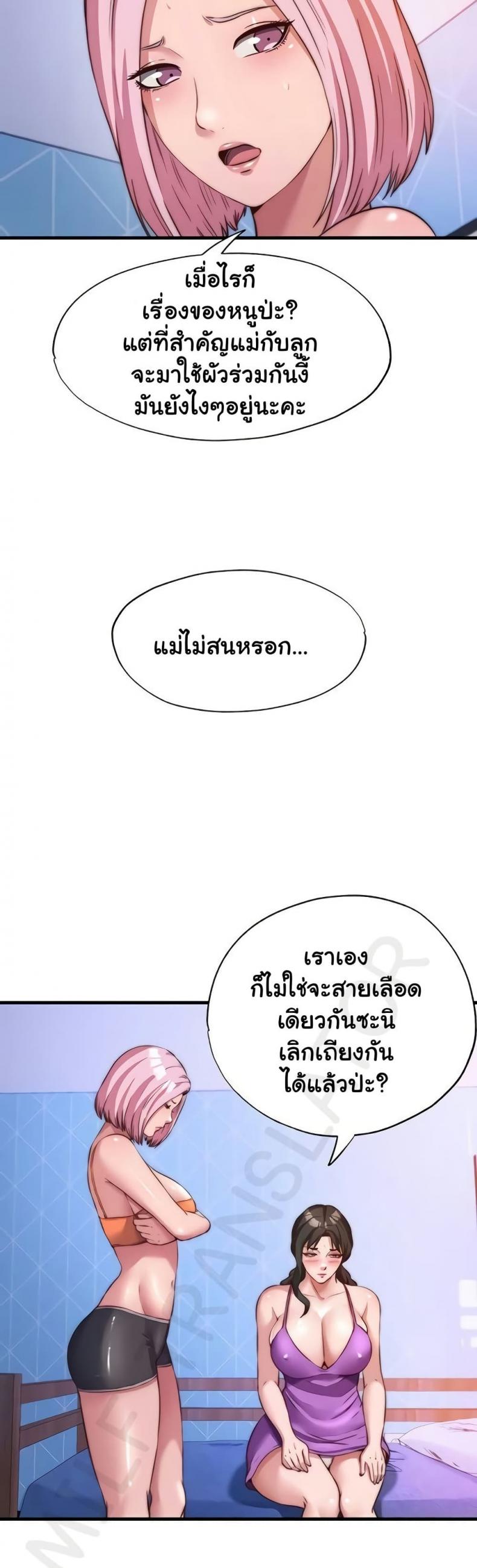 page-15