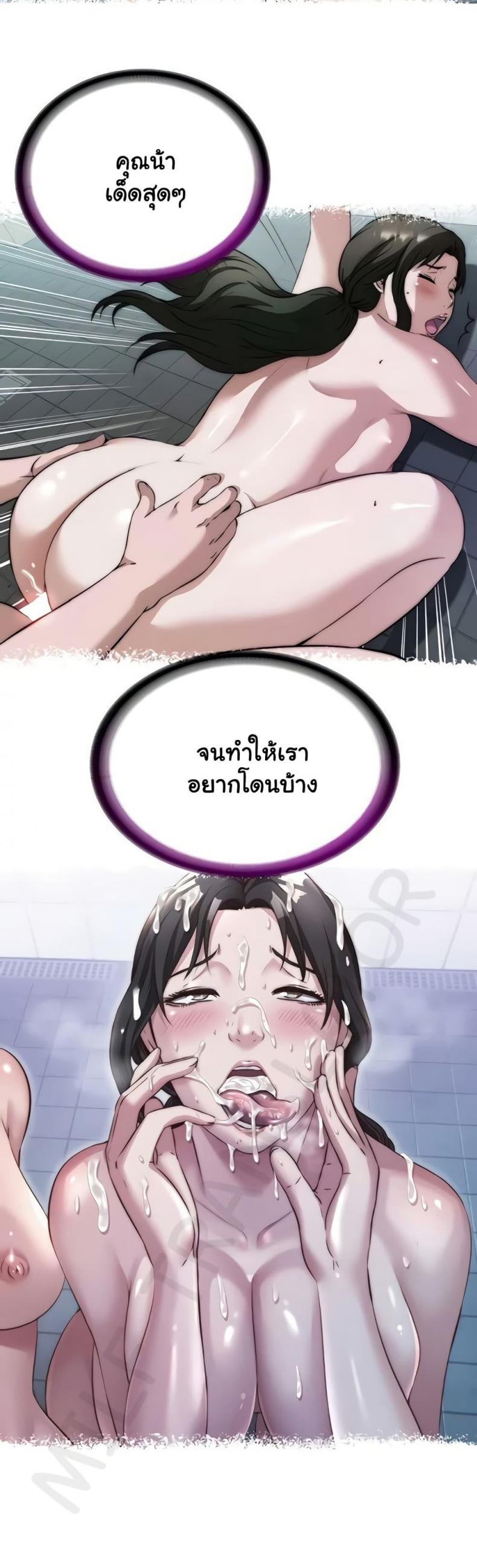 page-22