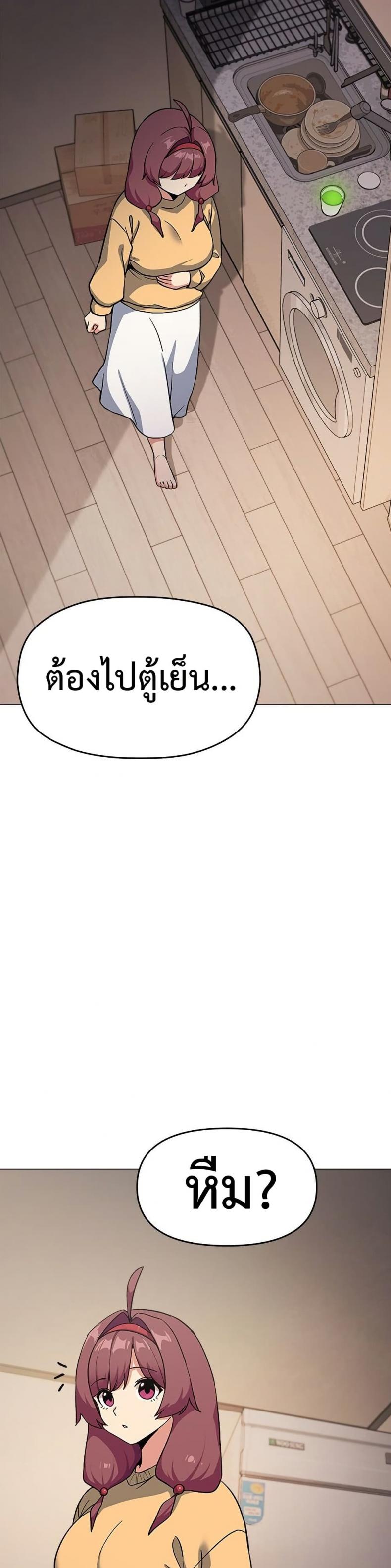 page-44