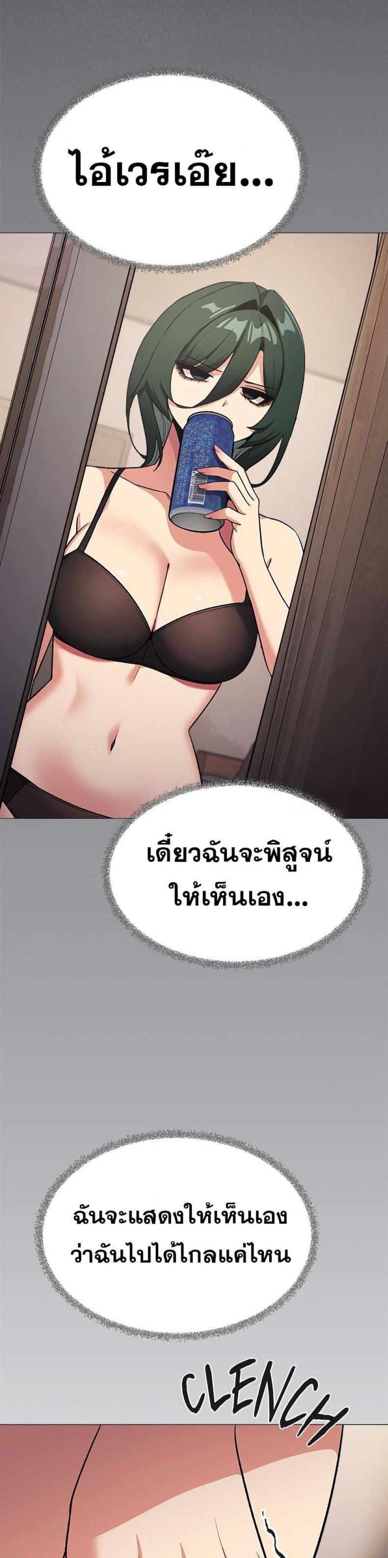 page-39