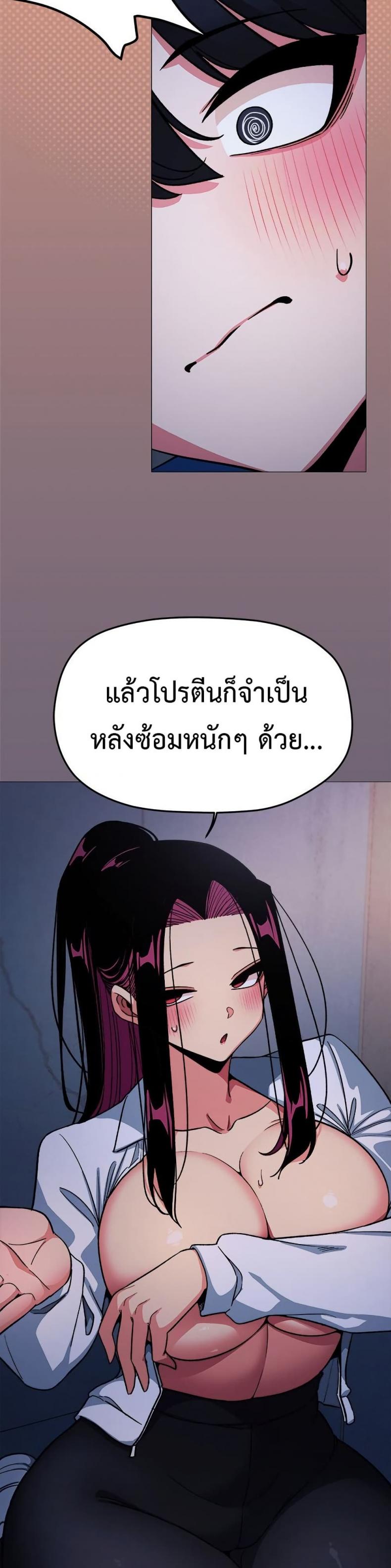 page-9