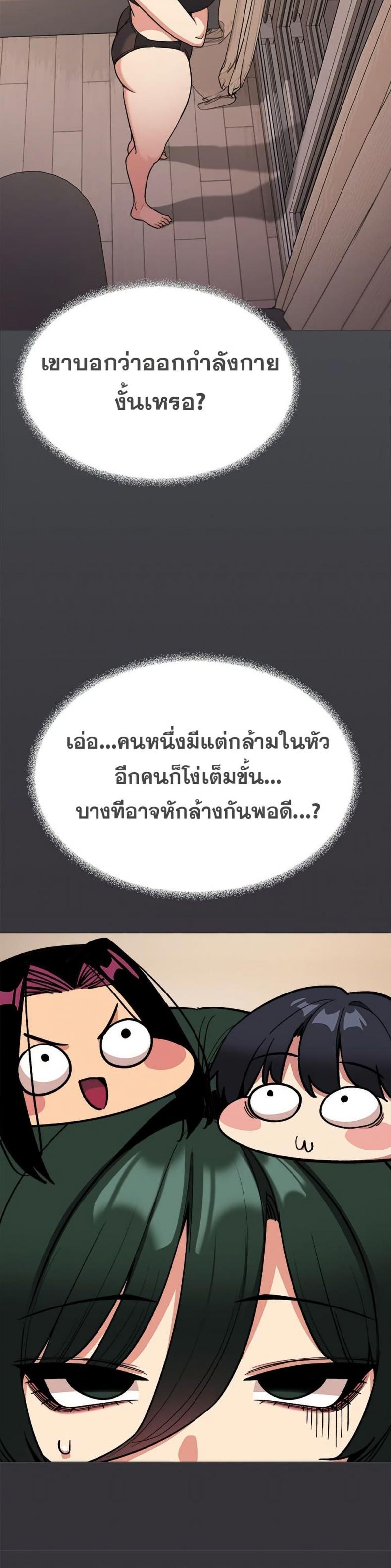 page-35