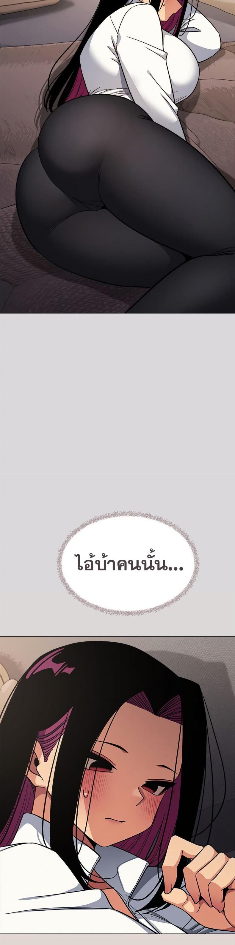 page-29