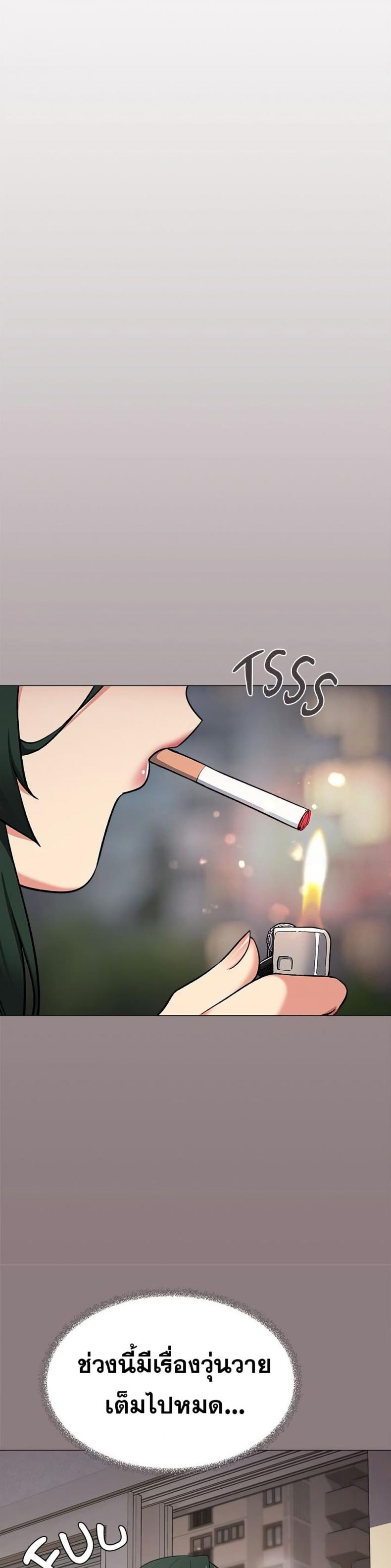 page-46