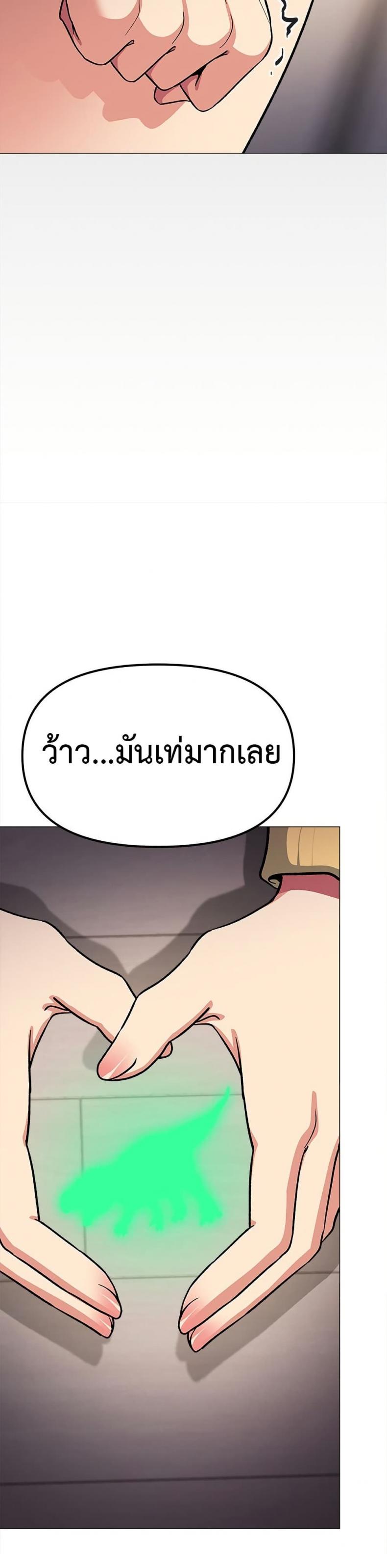 page-40