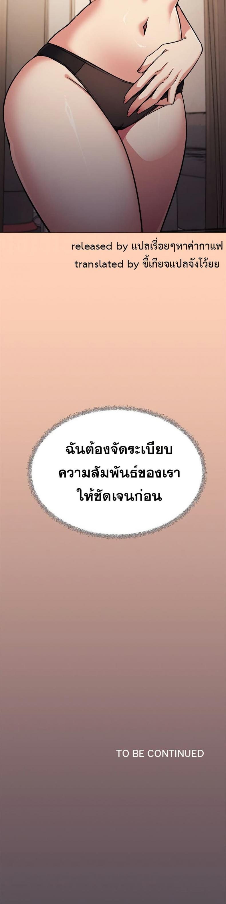 page-50